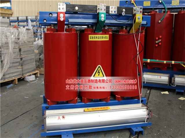 恒山SCB10-315KVA/10